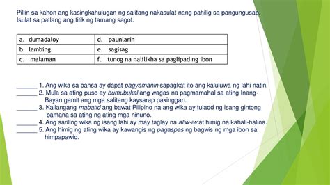 kahali halina kasingkahulugan .